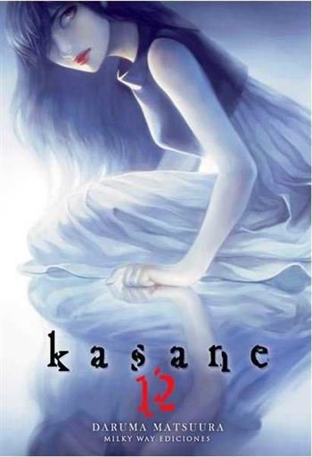 KASANE #12