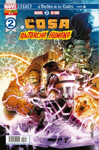 MARVEL 2 EN 1. LA COSA Y LA ANTORCHA HUMANA 06