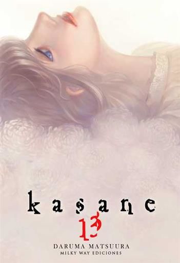 KASANE #13