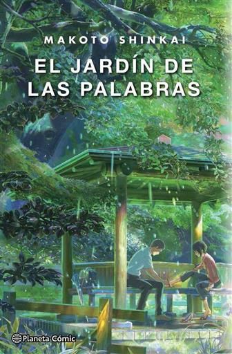 EL JARDIN DE LAS PALABRAS