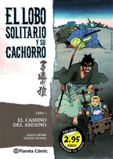 LOBO SOLITARIO Y SU CACHORRO #01 (NUEVA EDICION - PROMOCION ESPECIAL)