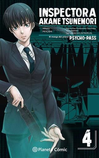 PSYCHO PASS #04