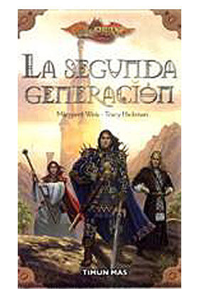 LA SEGUNDA GENERACION (VOLUMENES INDEPENDIENTES 20)