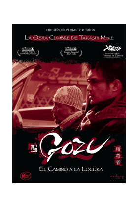 GOZU -DVD ED. ESPECIAL