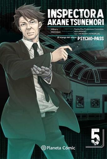 PSYCHO PASS #05