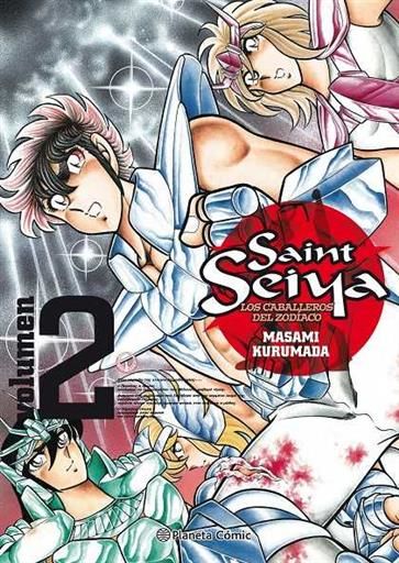 SAINT SEIYA: LOS CABALLEROS DEL ZODIACO #02 (NUEVA EDICION)