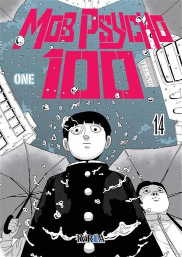 MOB PSYCHO 100 #14