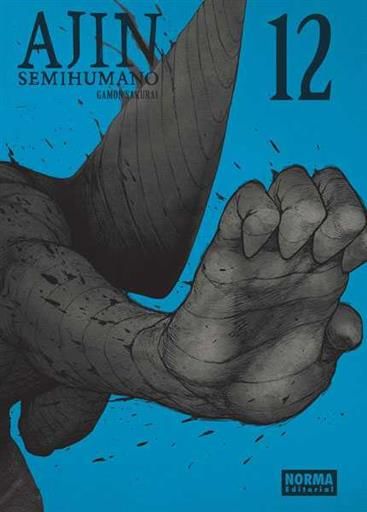 AJIN: SEMIHUMANO #12