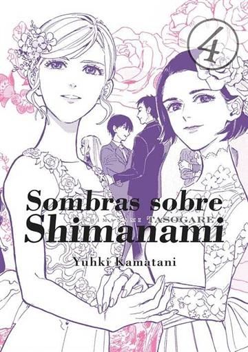 SOMBRAS SOBRE SHIMANAMI #04