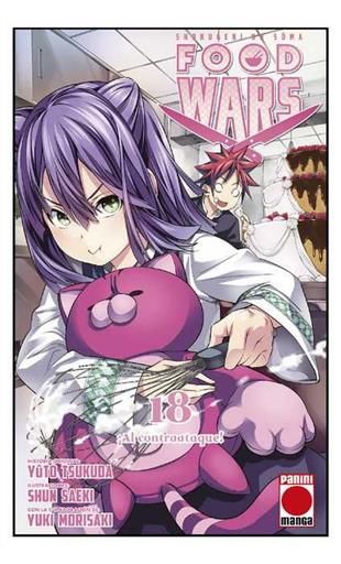 FOOD WARS #18