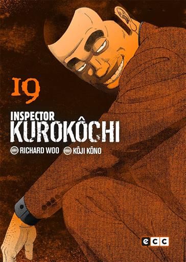 INSPECTOR KUROKOCHI #19