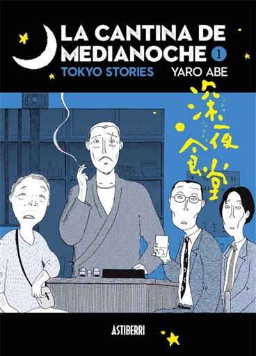 LA CANTINA DE MEDIANOCHE #01