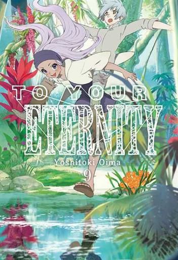 TO YOUR ETERNITY #09