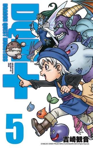 DRAGON QUEST MONSTERS #05