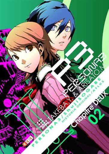 PERSONA 3 #02