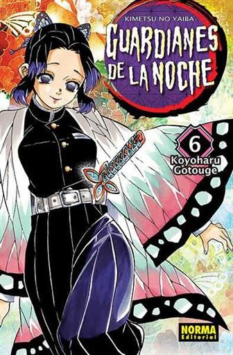 GUARDIANES DE LA NOCHE #06 (MANGA NORMA)