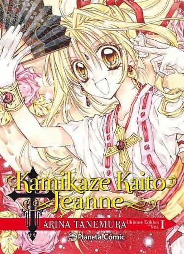KAMIKAZE KAITO JEANNE. ULTIMATE EDITION #01
