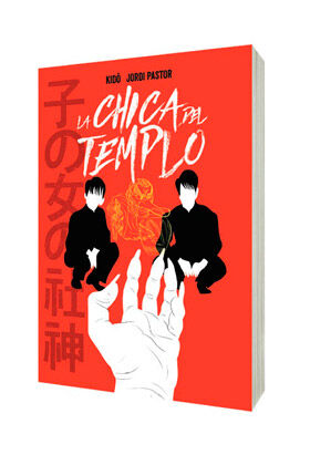 Portada de LA CHICA DEL TEMPLO