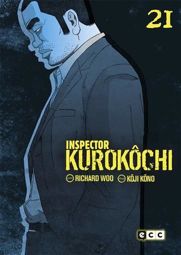 INSPECTOR KUROKOCHI #21