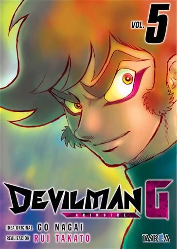 DEVILMAN G #05