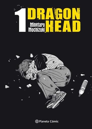 DRAGON HEAD #01