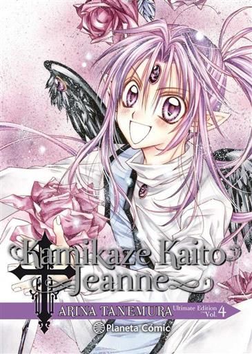 KAMIKAZE KAITO JEANNE. ULTIMATE EDITION #04