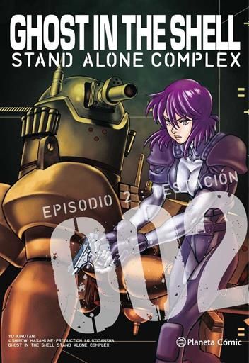 GHOST IN THE SHELL STAND ALONE COMPLEX #02