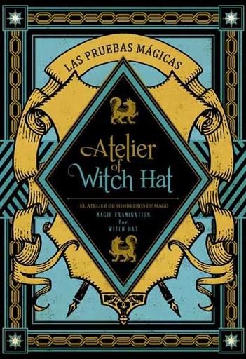 ATELIER OF WITCH HAT #05 (EDICION ESPECIAL)