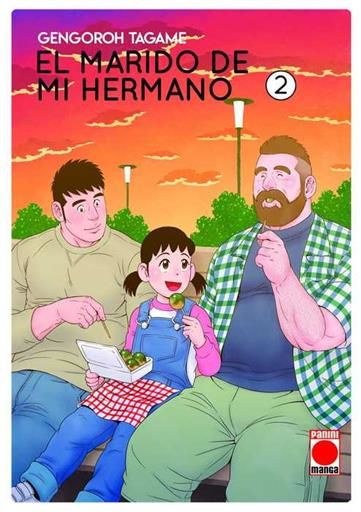 EL MARIDO DE MI HERMANO #02