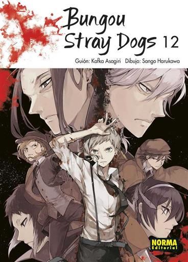 BUNGOU STRAY DOGS #12