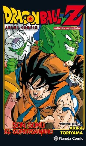 DRAGON BALL Z ANIME COMIC: SON GOKU EL SUPERSAIYANO