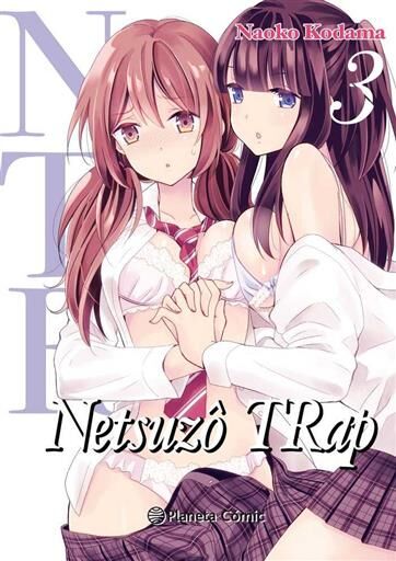 NTR NETZUSOU TRAP #03