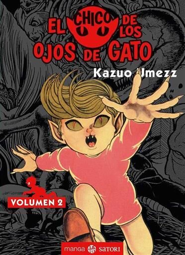 EL CHICO DE LOS OJOS DE GATO #02