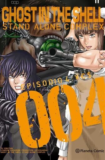 GHOST IN THE SHELL STAND ALONE COMPLEX #04