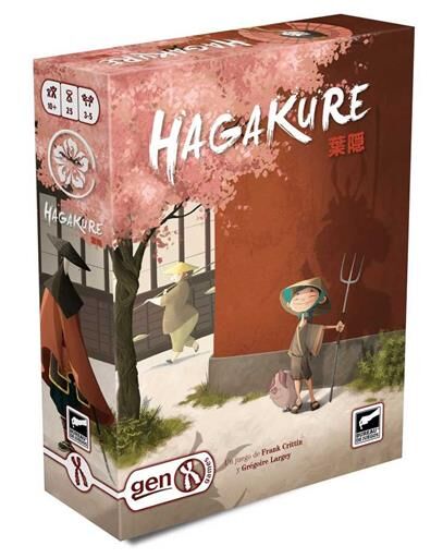 HAGAKURE