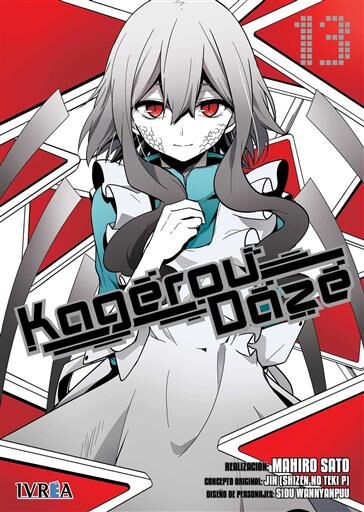 KAGEROU DAZE #13