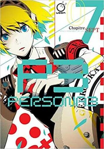 PERSONA 3 #07