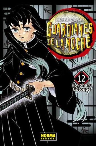 GUARDIANES DE LA NOCHE #12 (MANGA NORMA)