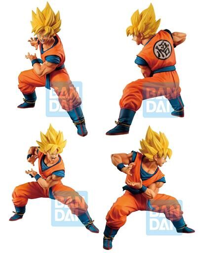 DRAGON BALL SUPER ESTATUA 18CM ICHIBANSHO SSJ SON GOKU (ULTIMATE VARIATION)