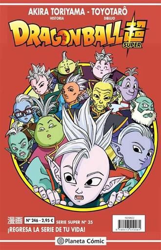 DRAGON BALL SERIE ROJA 246