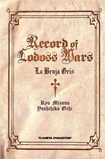 RECORD OF LODOSS WAR: LA BRUJA GRIS (INTEGRAL)