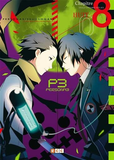 PERSONA 3 #08