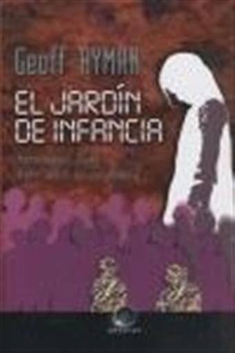 EL JARDIN DE INFANCIA