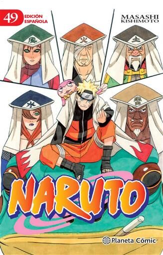 NARUTO #49