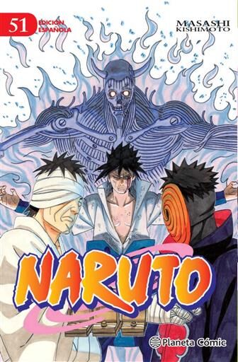 NARUTO #51