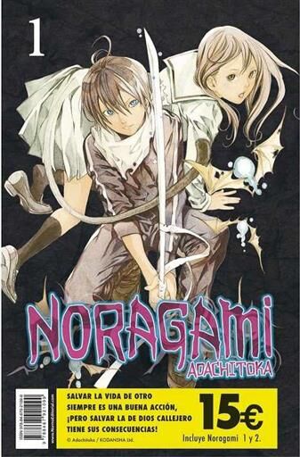 NORAGAMI #01 / #02. PACK DE INICIACION