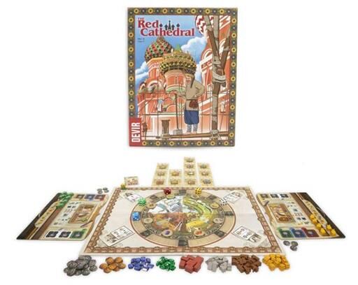 THE RED CATHEDRAL - ED MULTILING�E