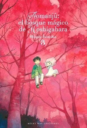 AOMANJU BOSQUE MAGICO HOSGIHARA #03