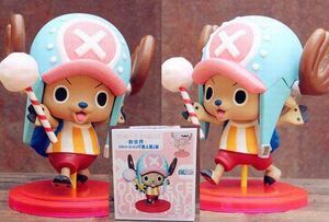 ONE PIECE FIG 13CM CHOPPER CON ALGODON DE AZUCAR                           