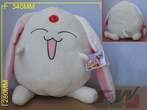 TSUBASA RESERVOIR CHRONICLE MOKONA 30CM BLANCA                             